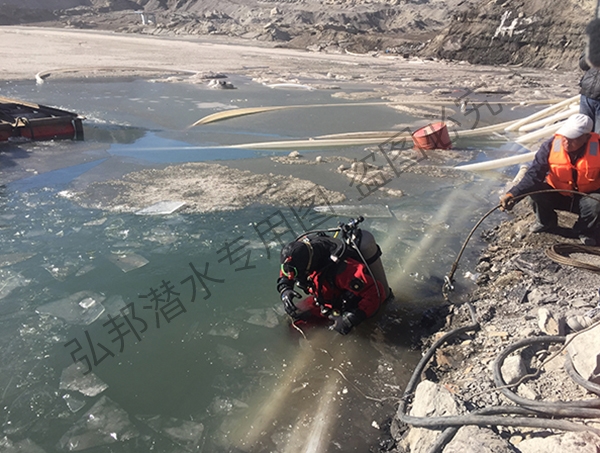 齐齐哈尔潜水打捞