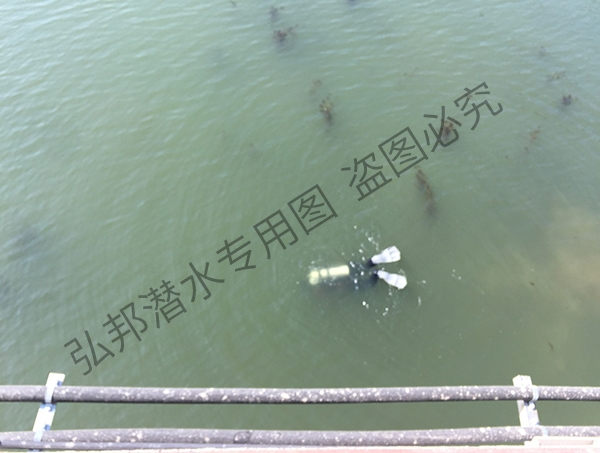 鞍山溺水打捞