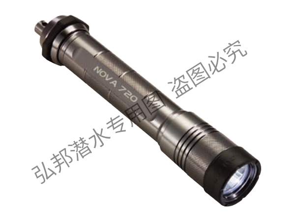 NOVA 720潜水手电