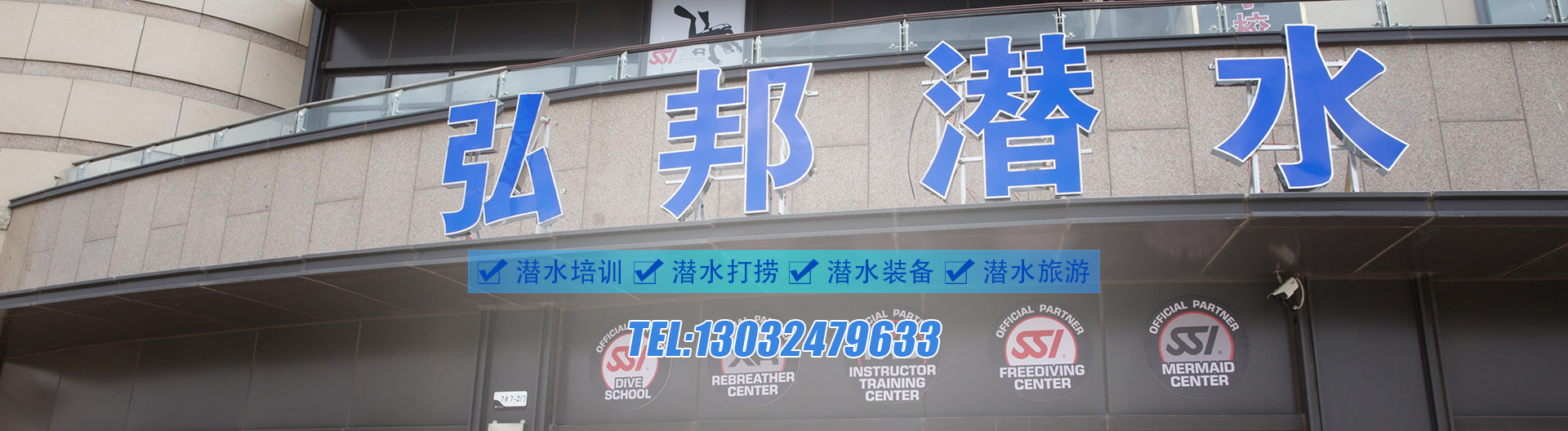 http://xjsadakat.com/data/images/slide/20191130151852_424.jpg